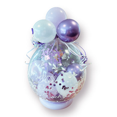 Geschenkballon zur Hochzeit | Alles Gute zur Hochzeit | ca. 55cm | in Wunschfarben